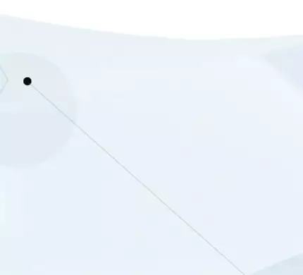 Fondo abstracto en tonos blancos con formas geometricas suaves y un pequeno punto negro.